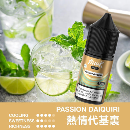 魅嗨 HUUK 虎克 瓶裝油 买10盒煙油  送1套HUUK套装（1杆+1颗0.6阻值彈）赠送顔色隨機