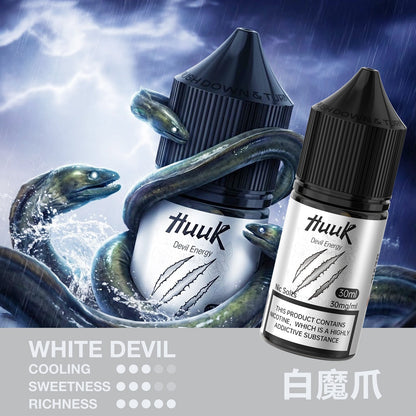 魅嗨 HUUK 虎克 瓶裝油 买10盒煙油  送1套HUUK套装（1杆+1颗0.6阻值彈）赠送顔色隨機