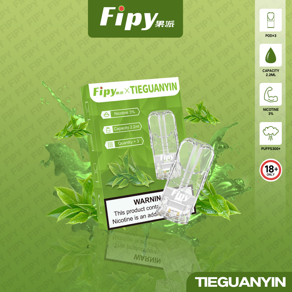 FIPY 果派 煙彈【訂購3盒送1盒 6盒送1支主機（隨機顏色）】