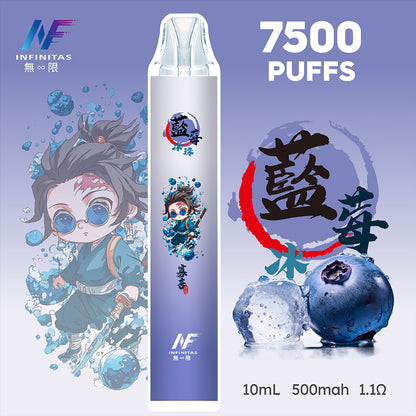 INF 拋棄式 鬼滅之刃 7500口