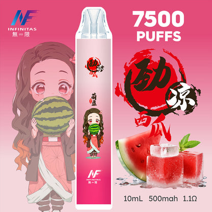 INF 拋棄式 鬼滅之刃 7500口