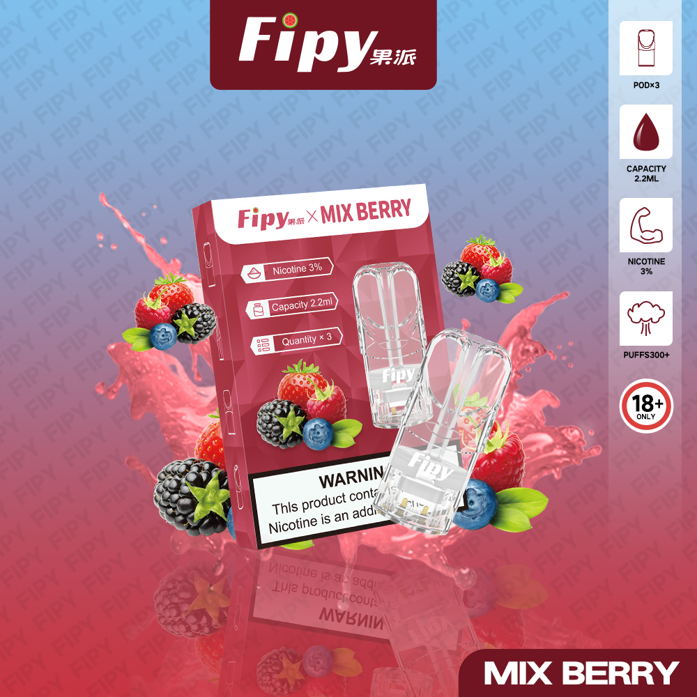 FIPY 果派 煙彈【訂購3盒送1盒 6盒送1支主機（隨機顏色）】