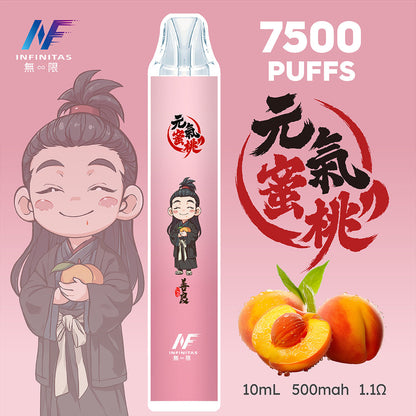 INF 拋棄式 鬼滅之刃 7500口