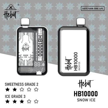 Hebat喜貝拋棄式一次性10000口