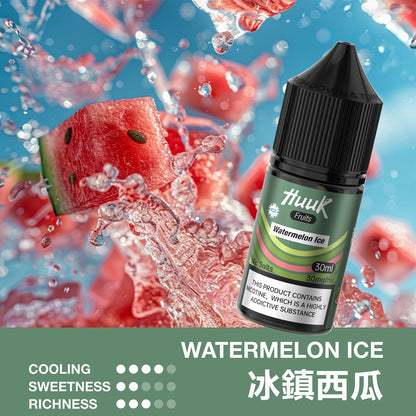 魅嗨 HUUK 虎克 瓶裝油 买10盒煙油  送1套HUUK套装（1杆+1颗0.6阻值彈）赠送顔色隨機