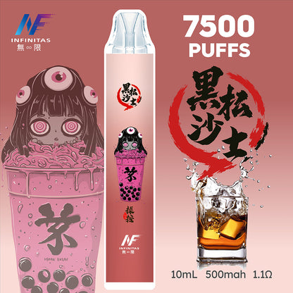 INF 拋棄式 鬼滅之刃 7500口